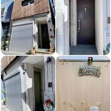 Asakusa Inn 屋上バルコニー付き100M2広々快適一棟ハウス Tokyo Exterior photo